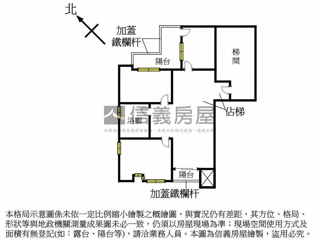 觀海極品Ｄ棟遠眺河景房屋室內格局與周邊環境