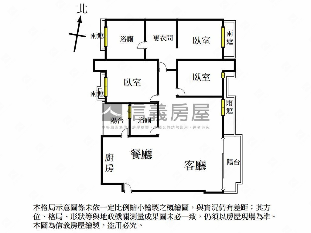 毓秀雋美３房平車房屋室內格局與周邊環境