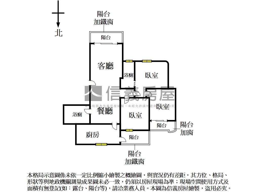 ☆永安街精裝電梯三房☆房屋室內格局與周邊環境