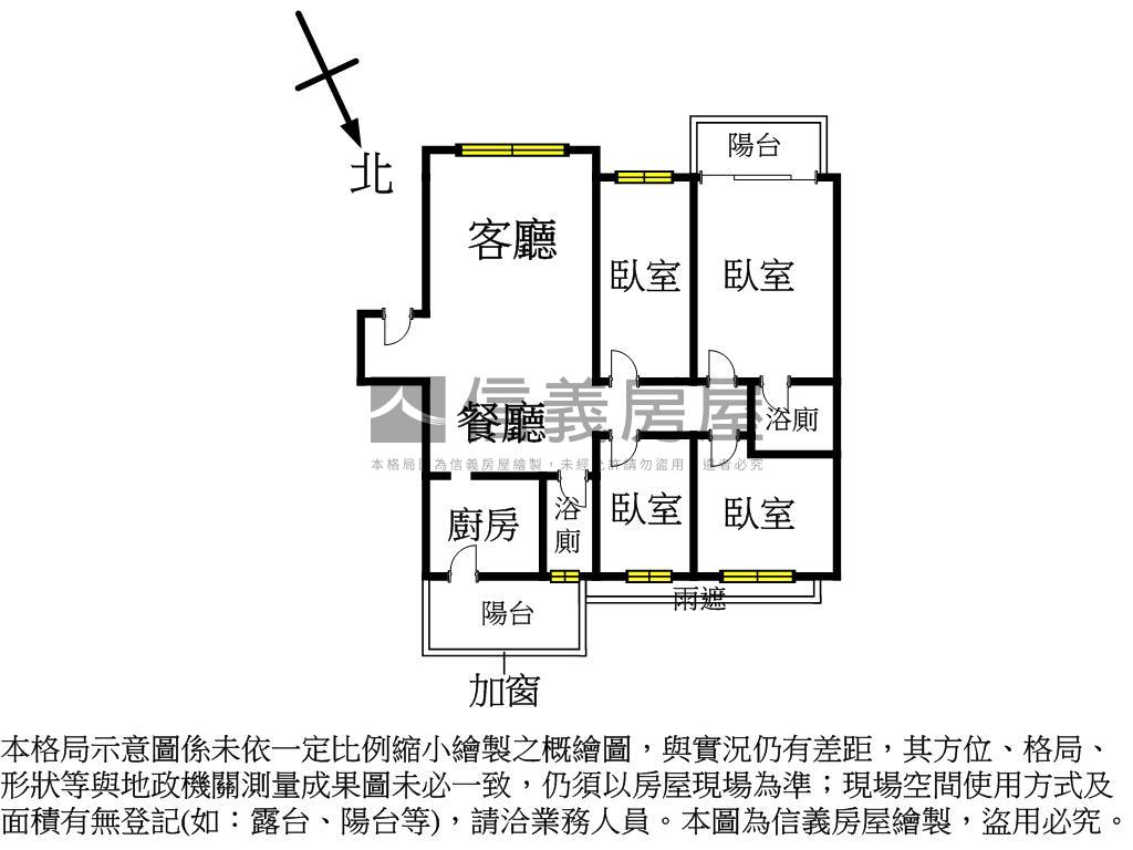 京河．ＭＲＴ河景四房車位房屋室內格局與周邊環境