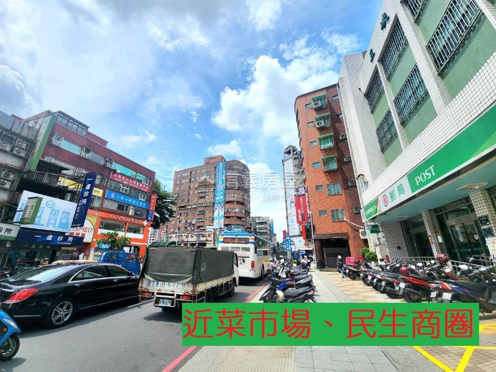 捷運＊京河河景四房車位房屋室內格局與周邊環境