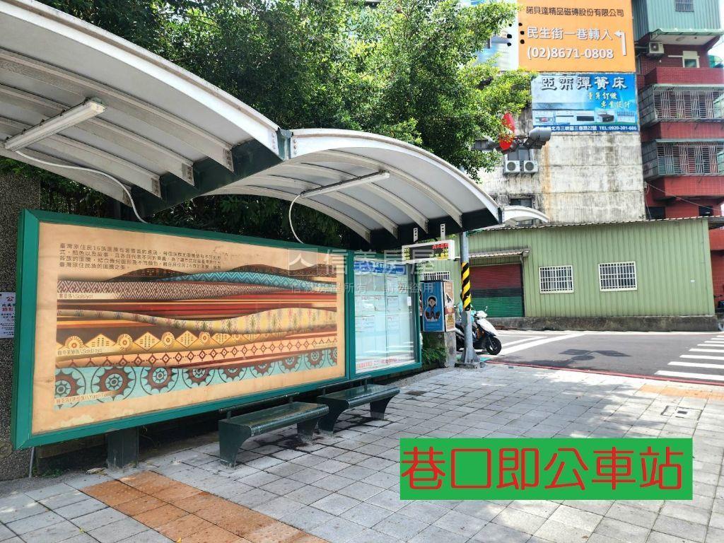 捷運＊京河河景四房車位房屋室內格局與周邊環境