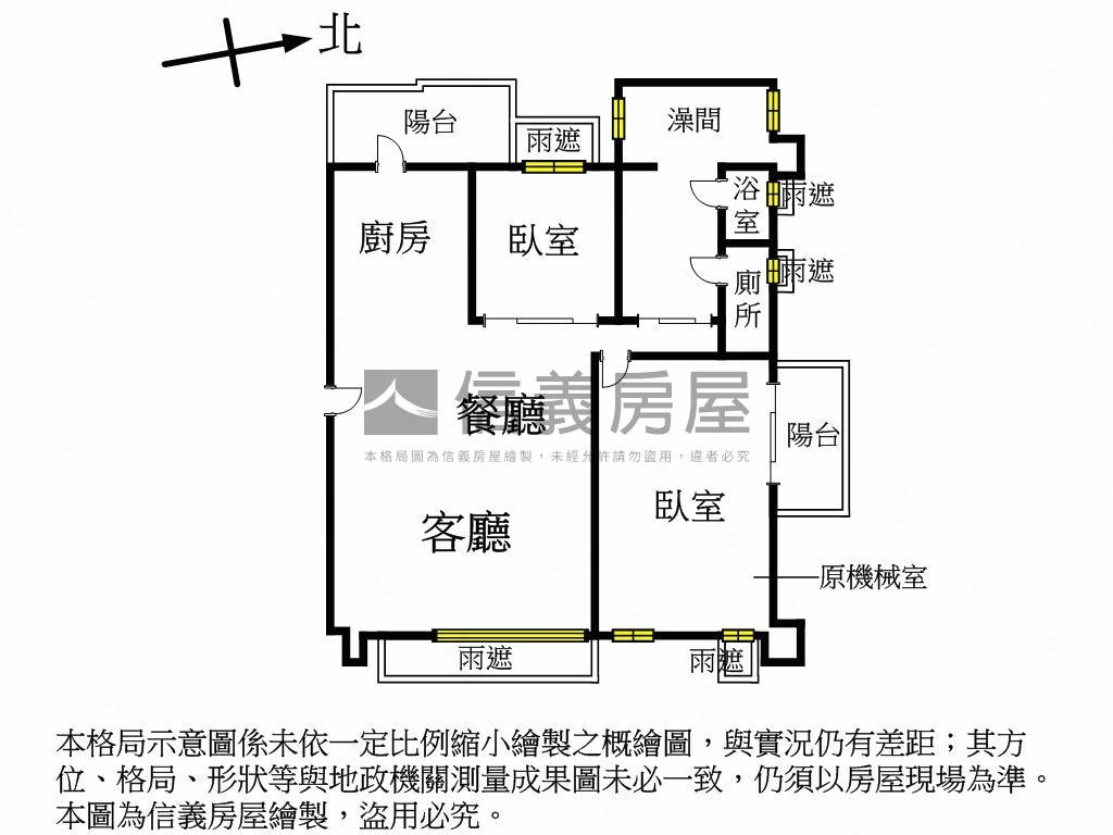 鄉林大境陽明山景天嵐居房屋室內格局與周邊環境