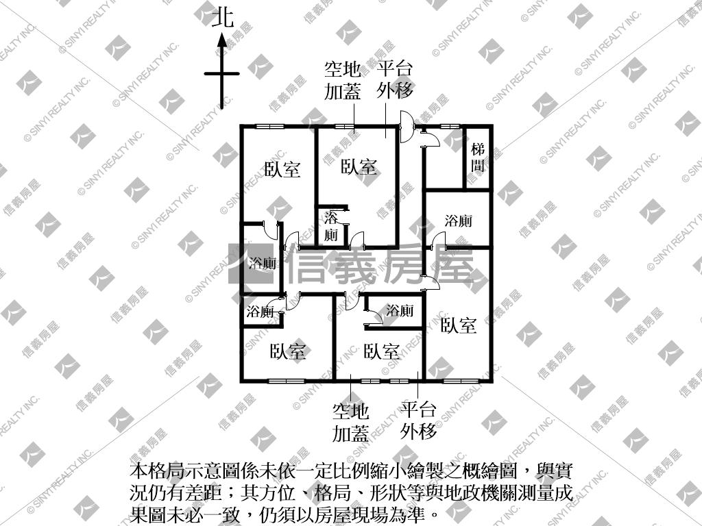 新民福氣美寓房屋室內格局與周邊環境