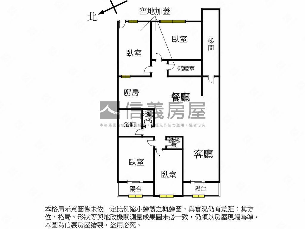面天和公園景觀1樓房屋室內格局與周邊環境