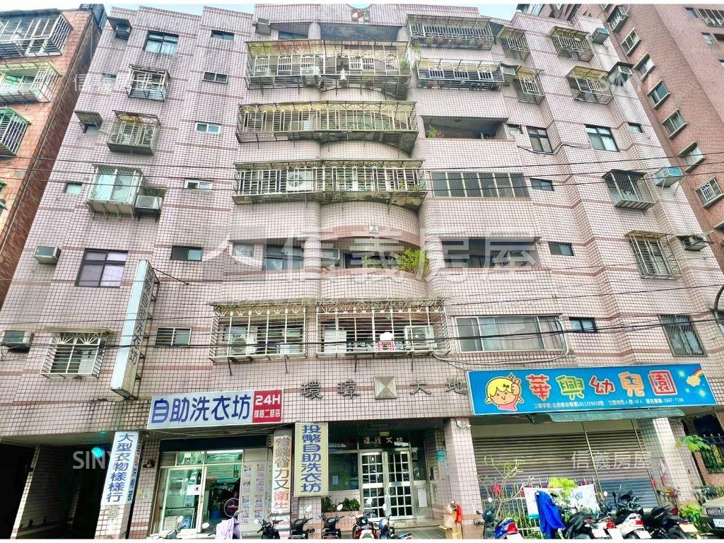 樟樹生活圈電梯兩房房屋室內格局與周邊環境