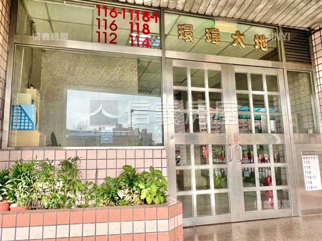 樟樹生活圈電梯兩房房屋室內格局與周邊環境