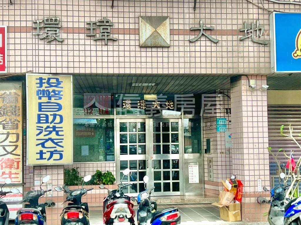 樟樹生活圈電梯兩房房屋室內格局與周邊環境