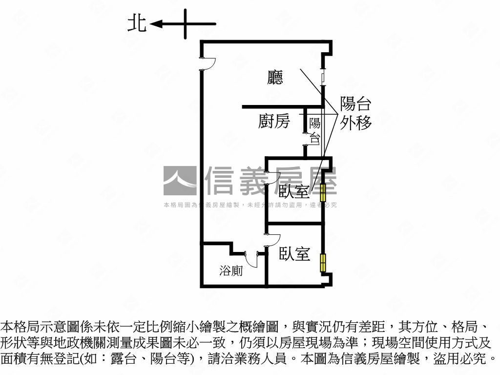 樟樹生活圈電梯兩房房屋室內格局與周邊環境