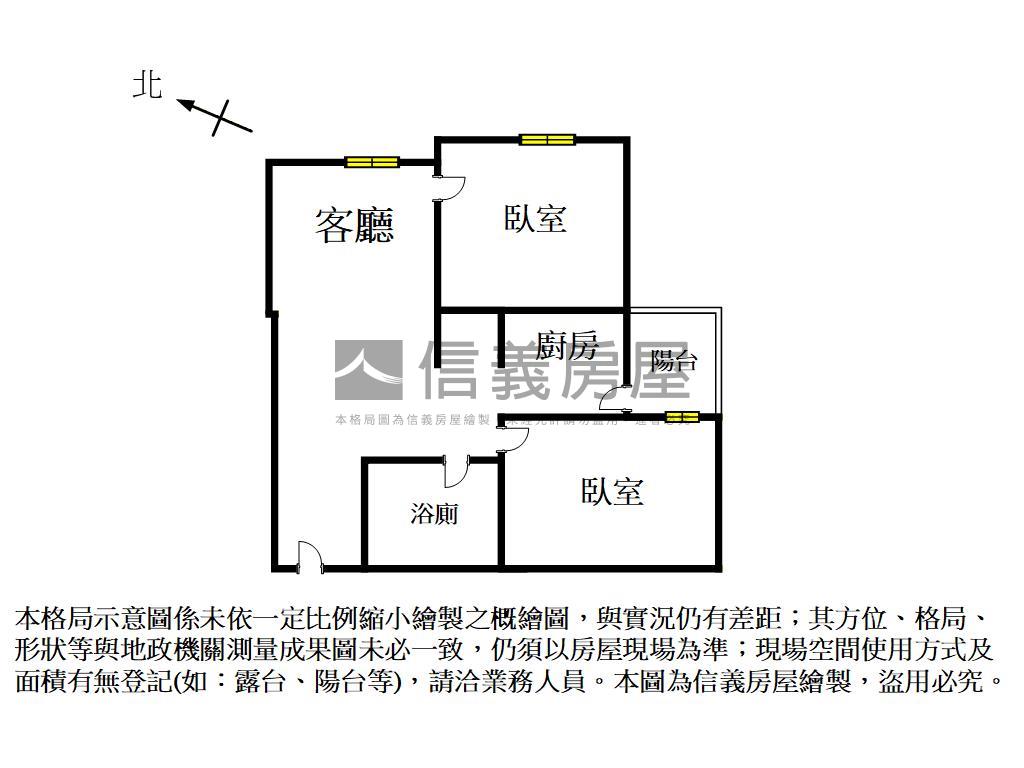 佳鋐郡兩房平車房屋室內格局與周邊環境