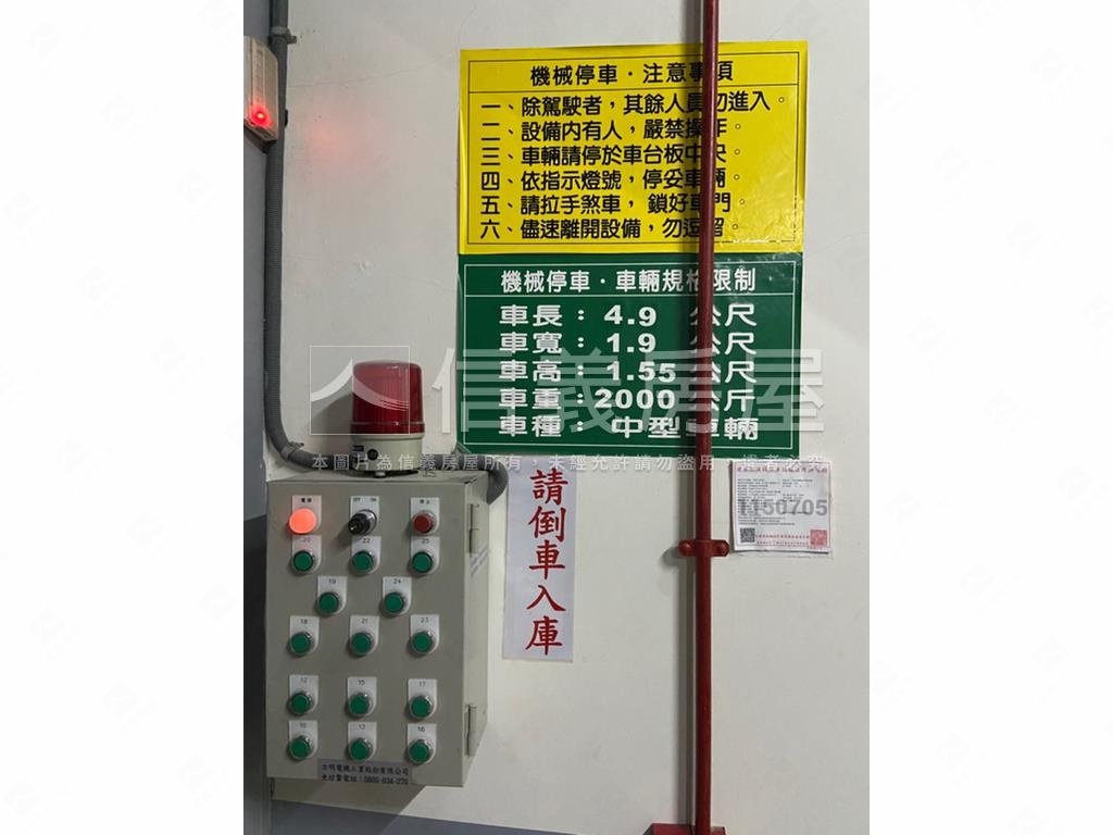 家泰江翠綻２房車位房屋室內格局與周邊環境