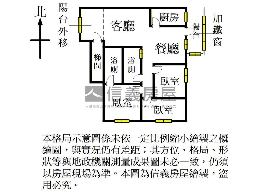樹仁一街．陽光寓邸房屋室內格局與周邊環境
