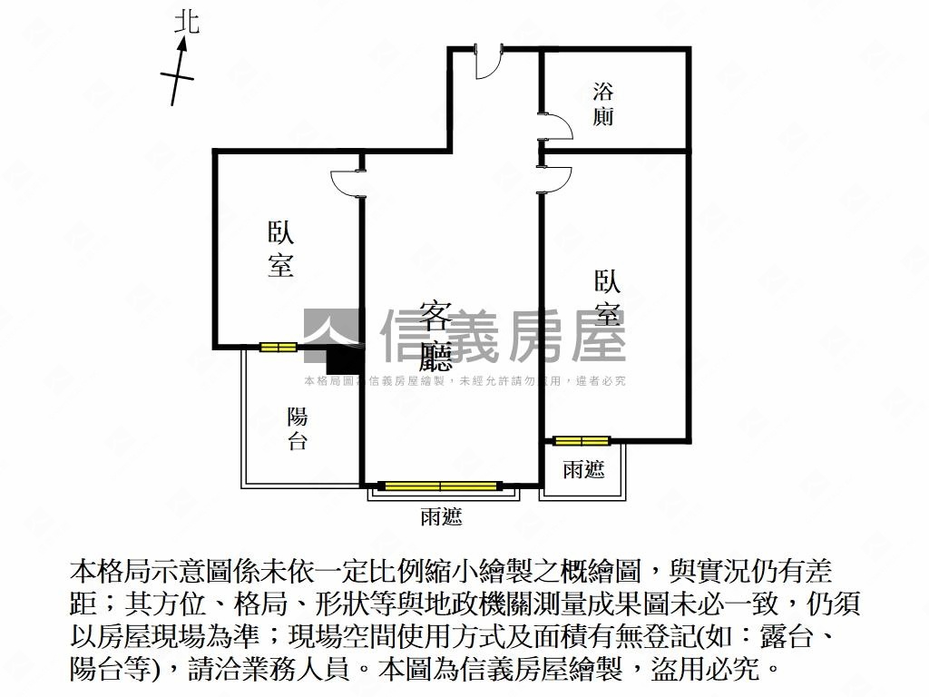潤隆高樓層兩房車位房屋室內格局與周邊環境