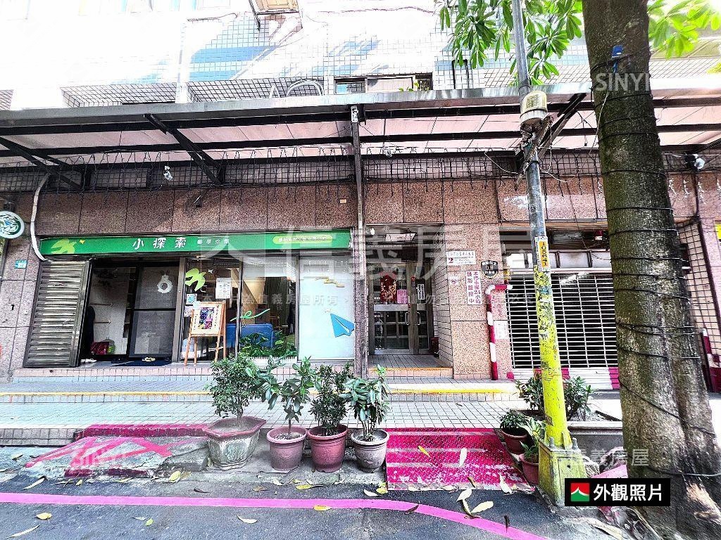 永安捷運。小資電梯套房房屋室內格局與周邊環境