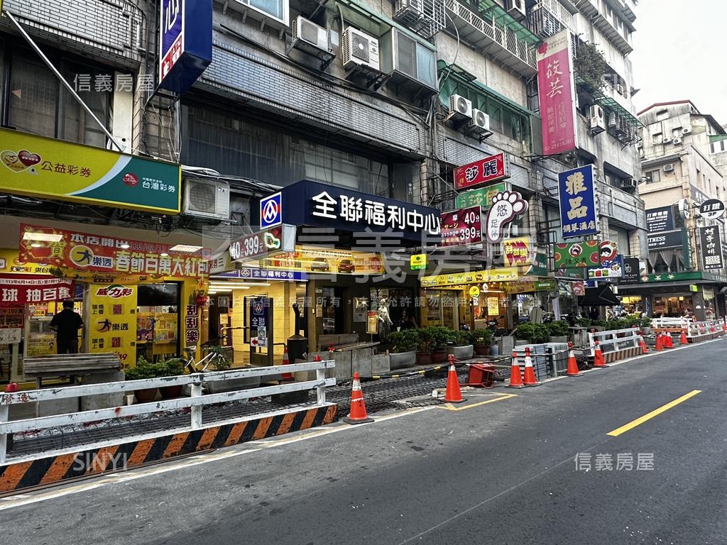 天津街金店面房屋室內格局與周邊環境