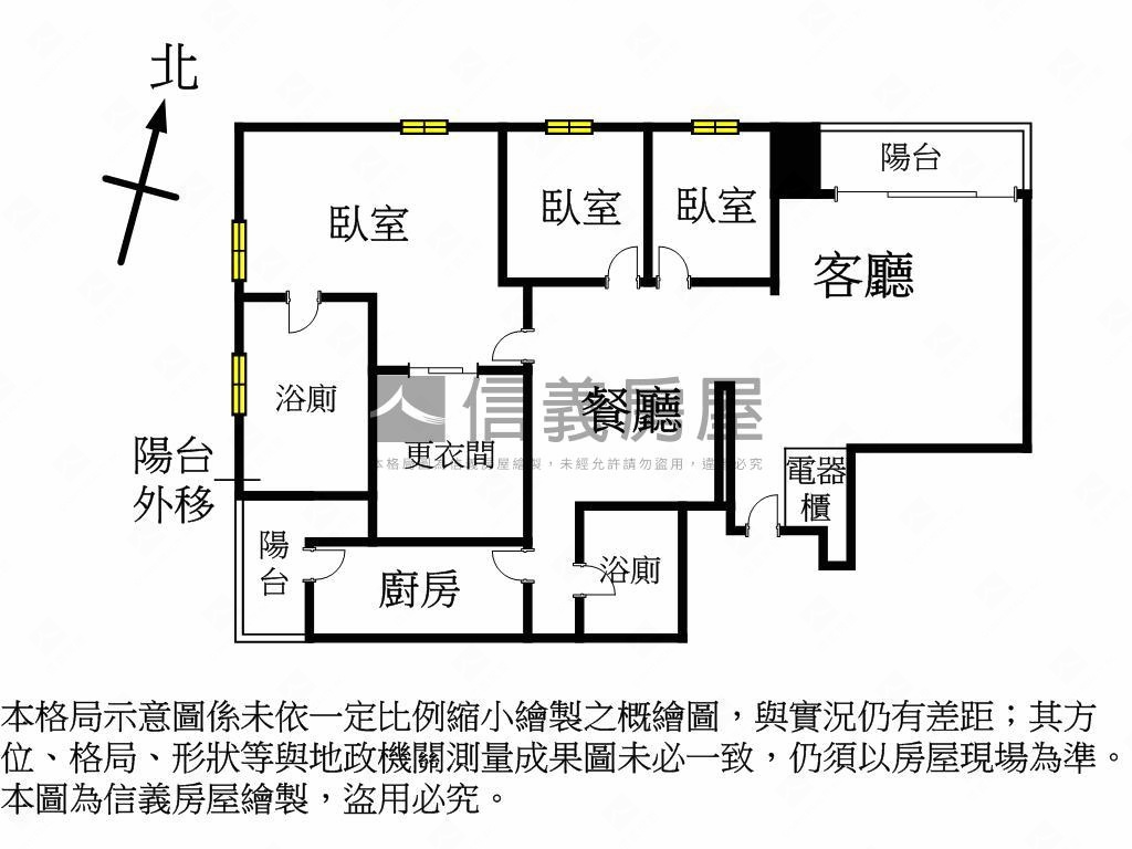 河景夢萊茵三房平移車位房屋室內格局與周邊環境