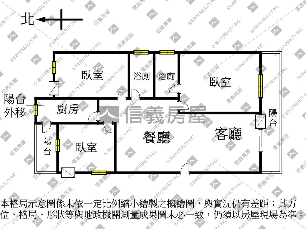 近農十六高樓層大三房平車房屋室內格局與周邊環境