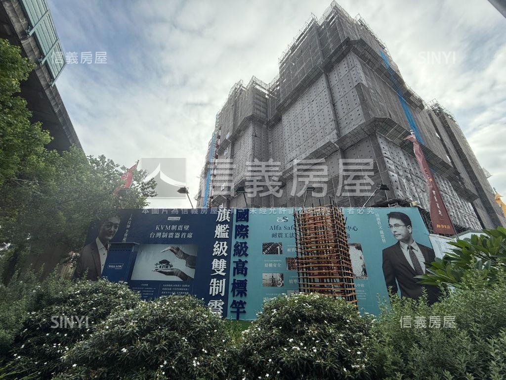新光重劃區兩房兩衛平車房屋室內格局與周邊環境