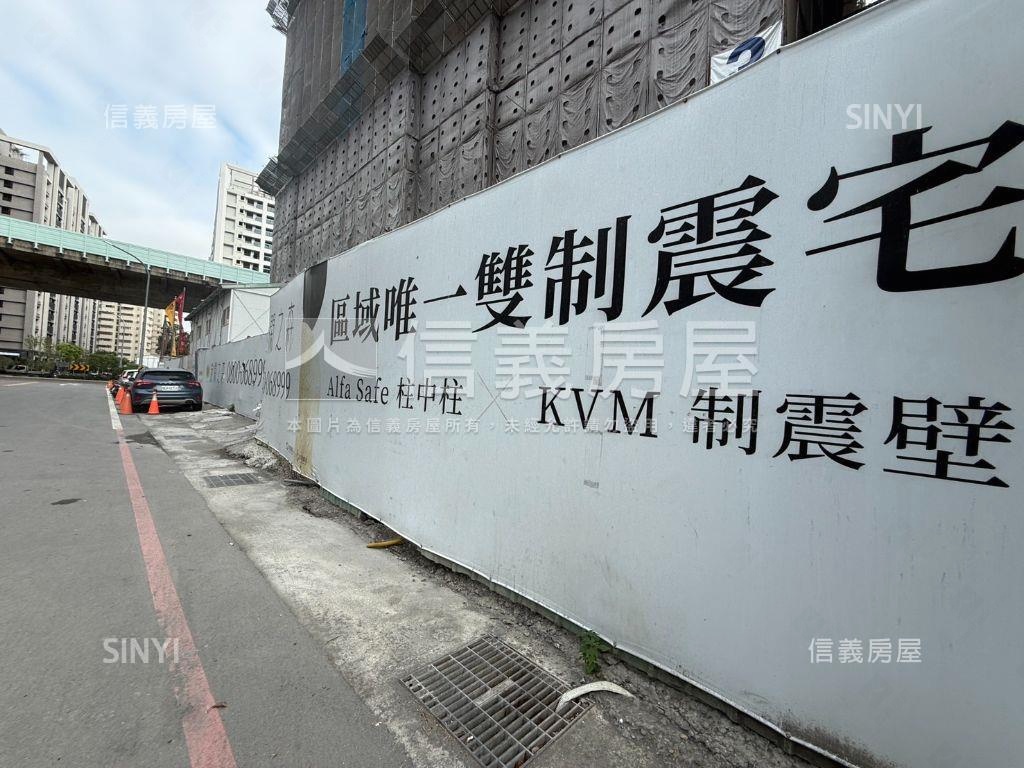 新光重劃區兩房兩衛平車房屋室內格局與周邊環境