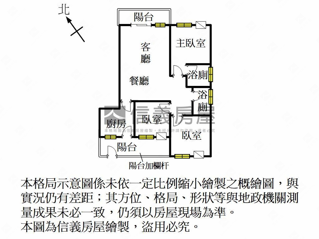 大溪地邊間３房有車位房屋室內格局與周邊環境