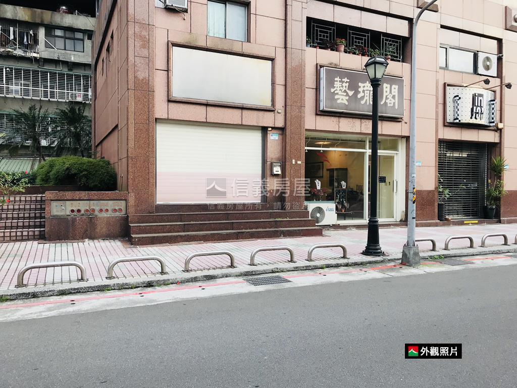 【國際名紳】珍稀邊間店面房屋室內格局與周邊環境