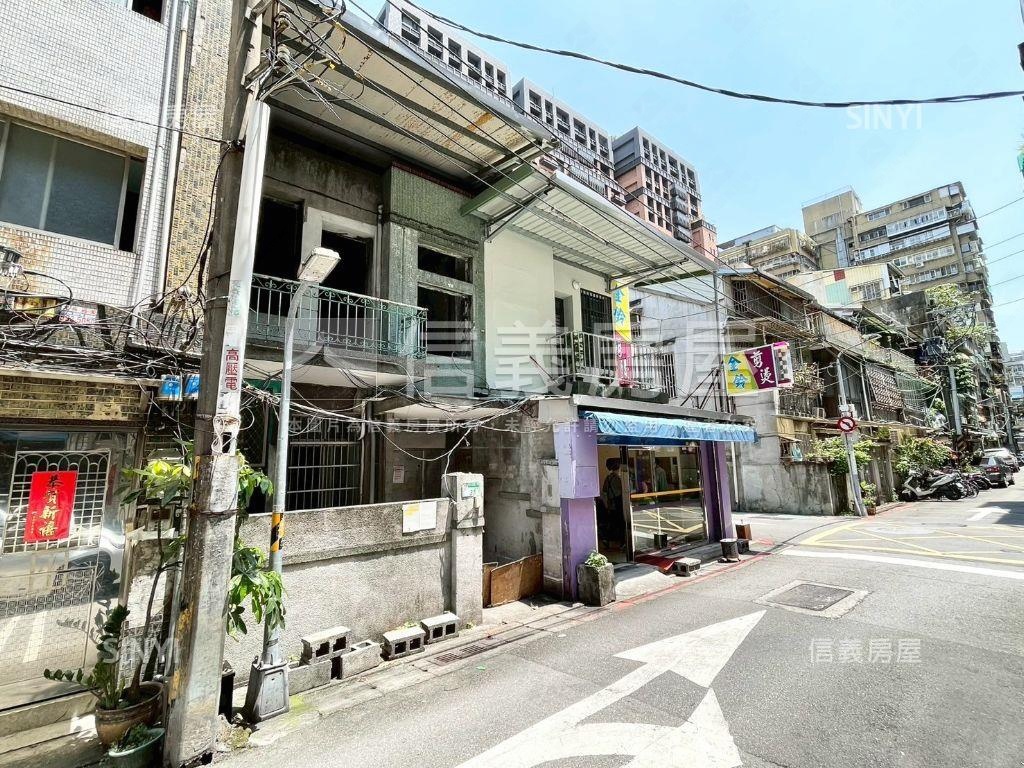 商業文青透天厝房屋室內格局與周邊環境