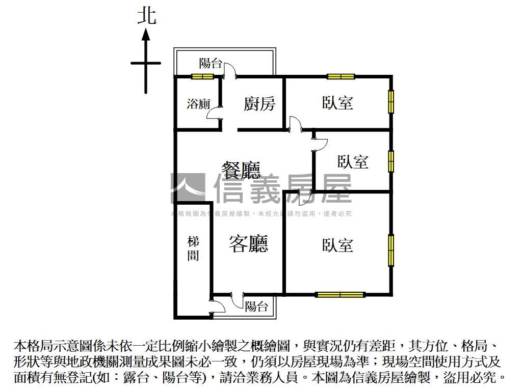 近木柵市中心邊間公寓二樓房屋室內格局與周邊環境