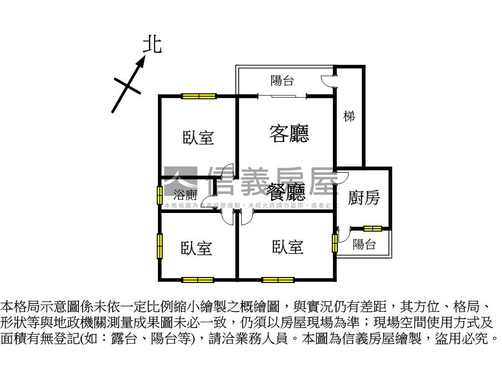 邊間三面採光稀有美寓房屋室內格局與周邊環境