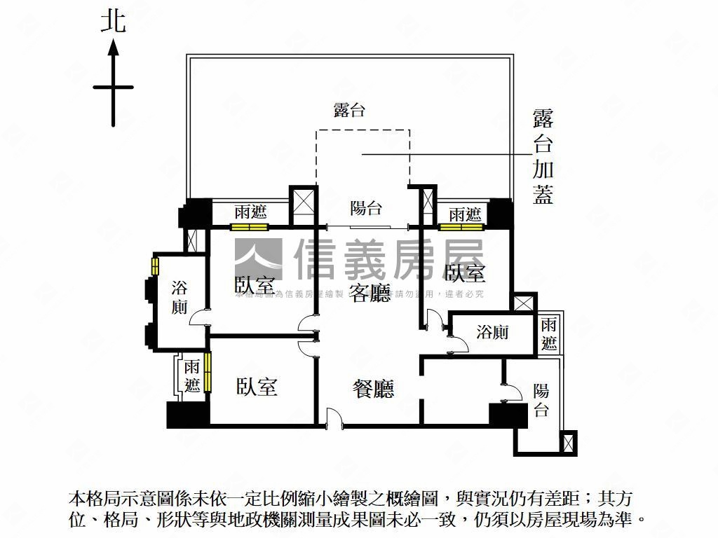 富宇君品３房雙車露臺戶房屋室內格局與周邊環境