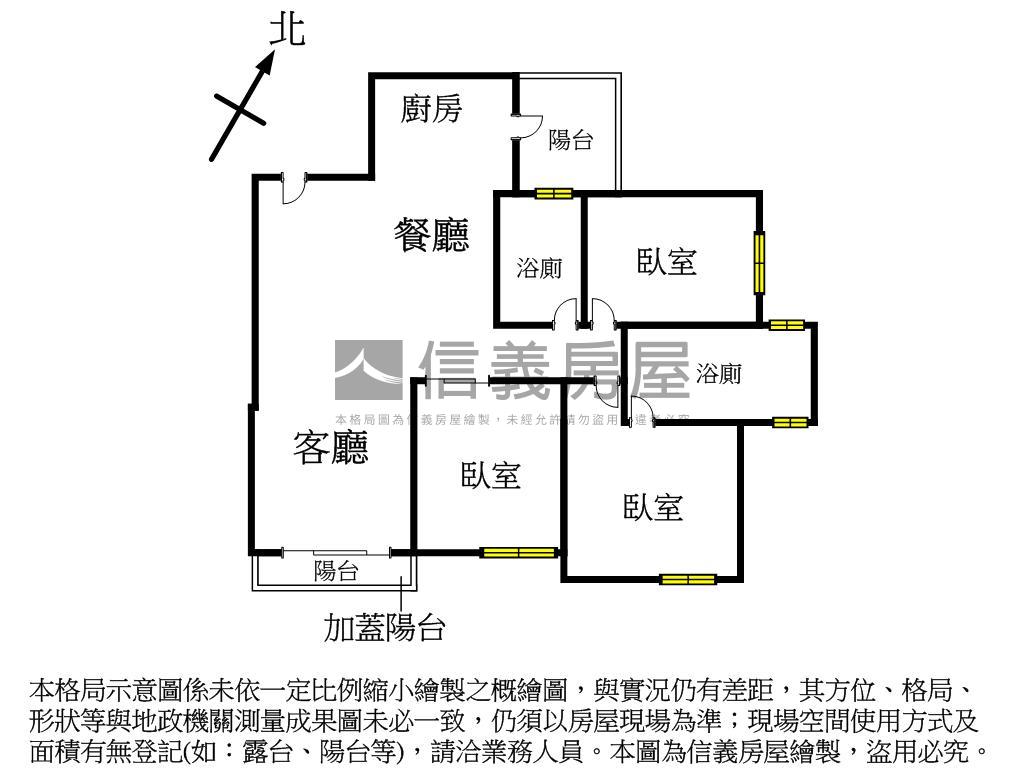 極稀有～瑞恩悅琚３房平車房屋室內格局與周邊環境