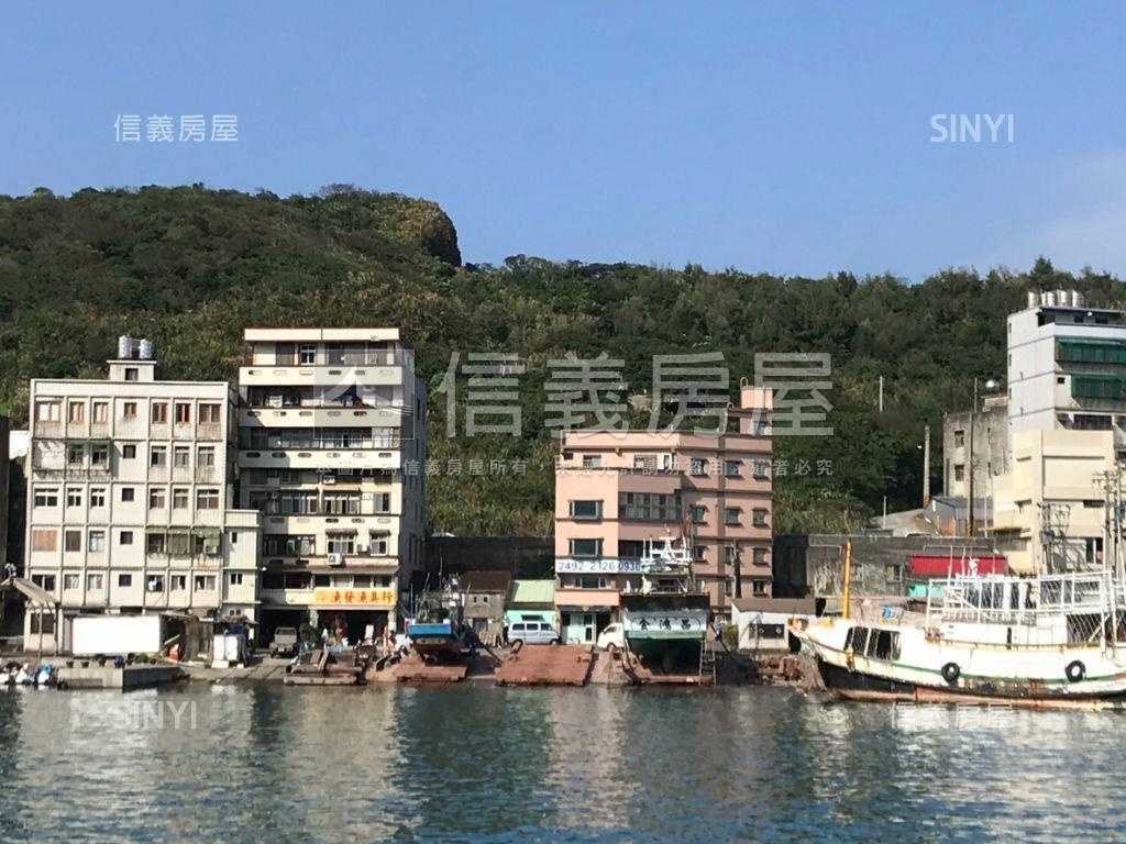 野柳大片土地房屋室內格局與周邊環境