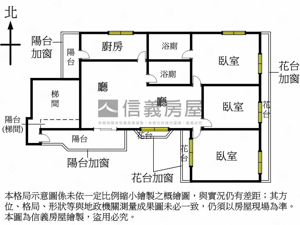 近立人國中免千萬３房房屋室內格局與周邊環境