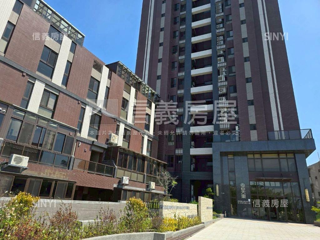 慶賀天樂挑高大空間房屋室內格局與周邊環境