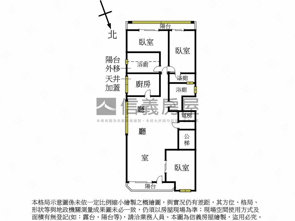 低於行情鑽石華廈一層一戶房屋室內格局與周邊環境