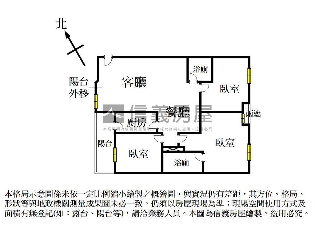 鄉林凱撒方正３房房屋室內格局與周邊環境