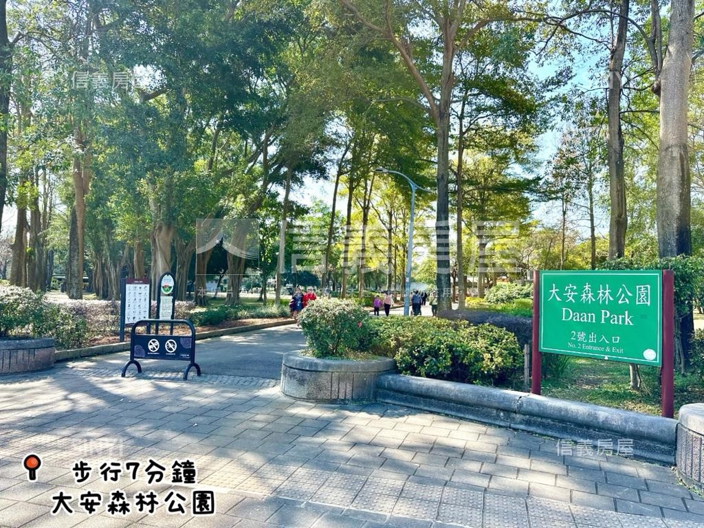 大安站翡麗邊間採光戶房屋室內格局與周邊環境