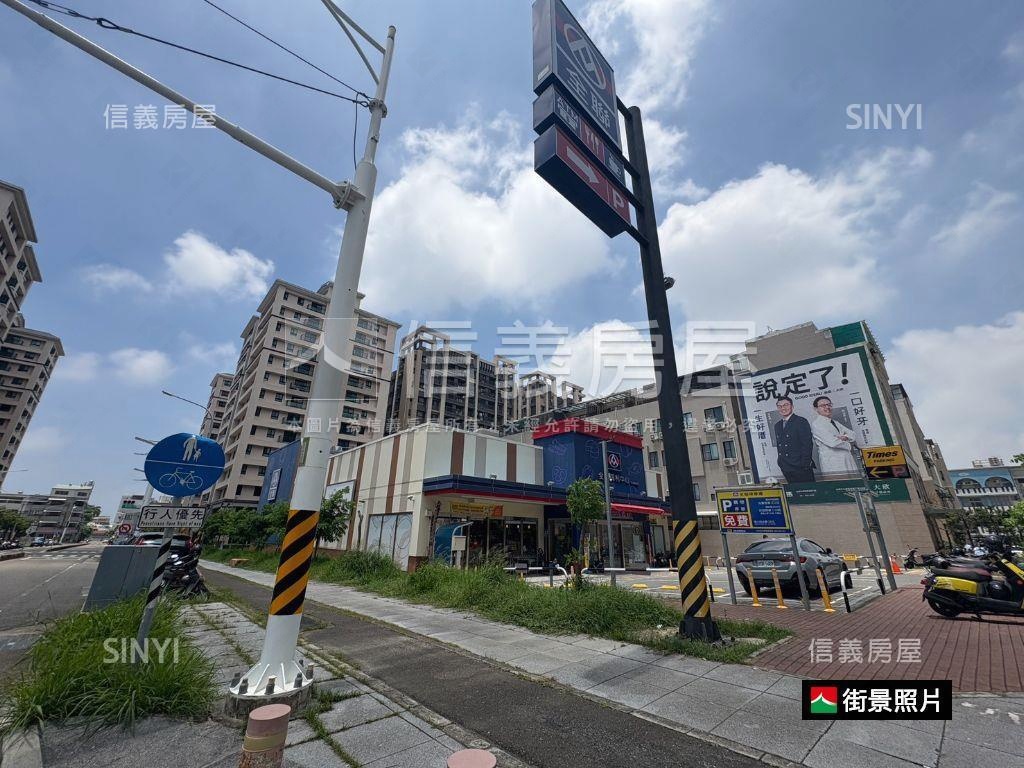 水交社上新光邊間讚店住房屋室內格局與周邊環境
