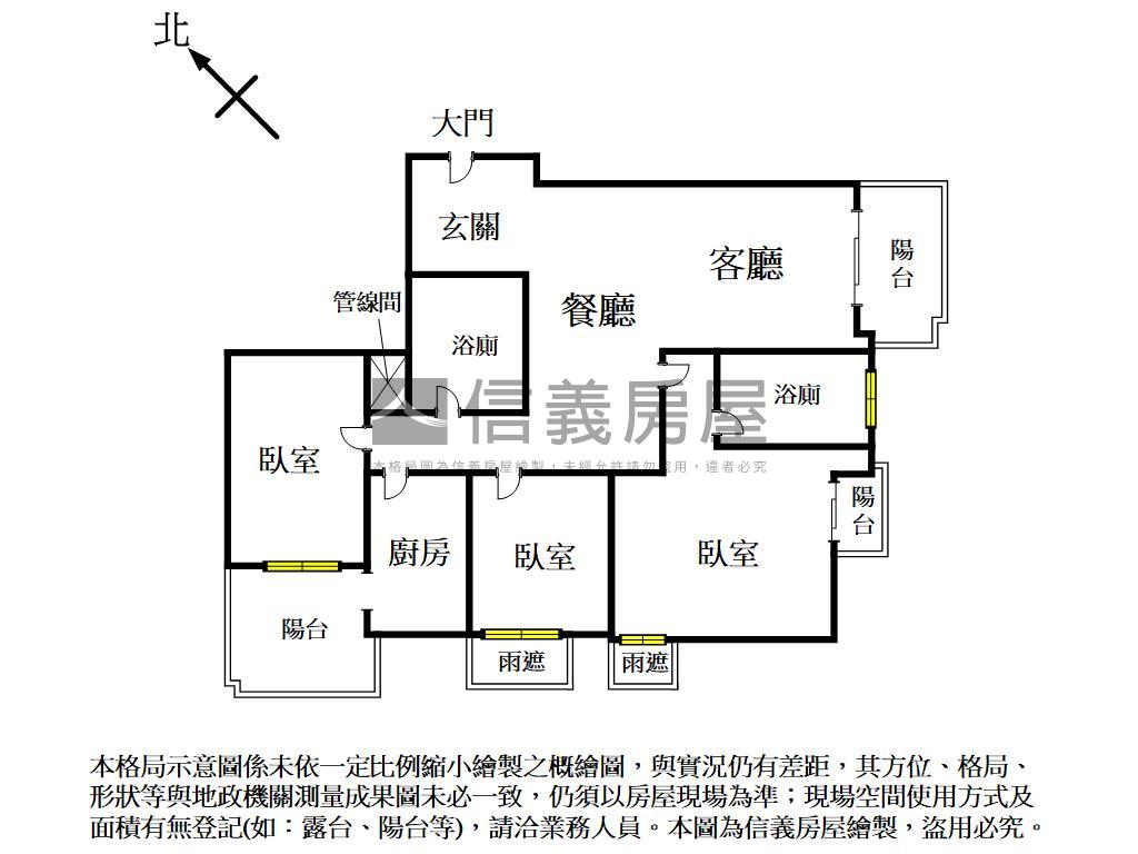 我最便宜七期赫里翁傳奇房屋室內格局與周邊環境