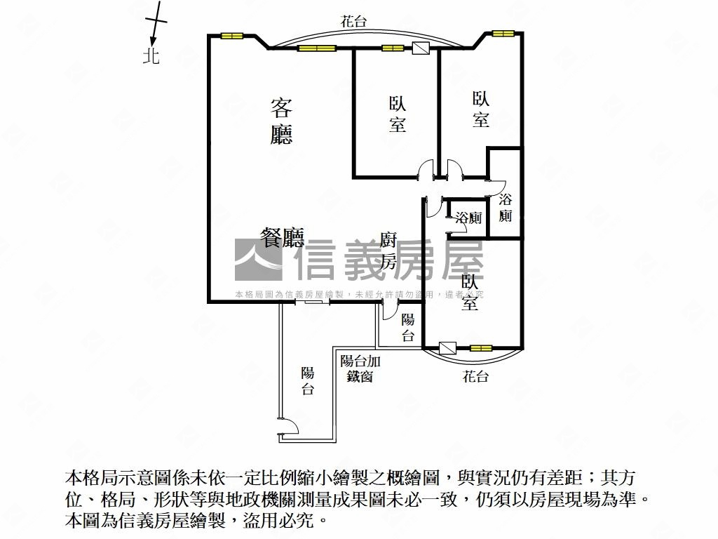 新市｜近南科遼闊三房平車房屋室內格局與周邊環境