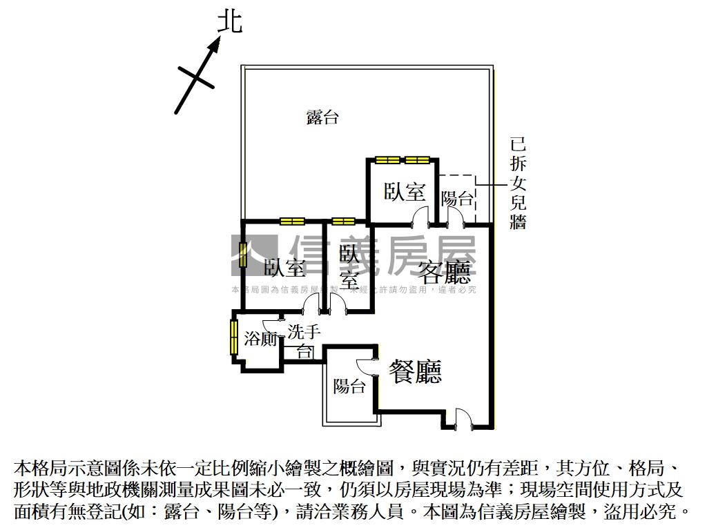 萬大境邊間美三房露臺車位房屋室內格局與周邊環境
