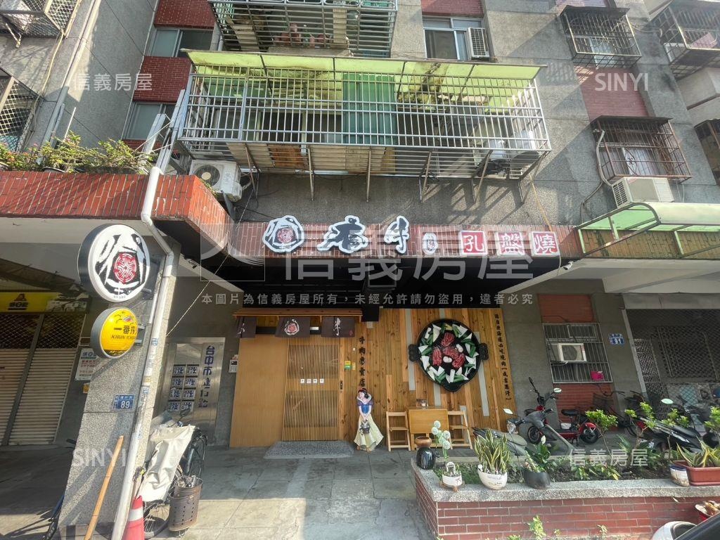 健行路臨路店面房屋室內格局與周邊環境