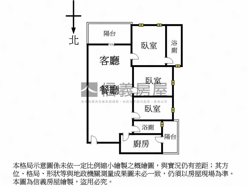 敦北南京小巨蛋新屋三房房屋室內格局與周邊環境