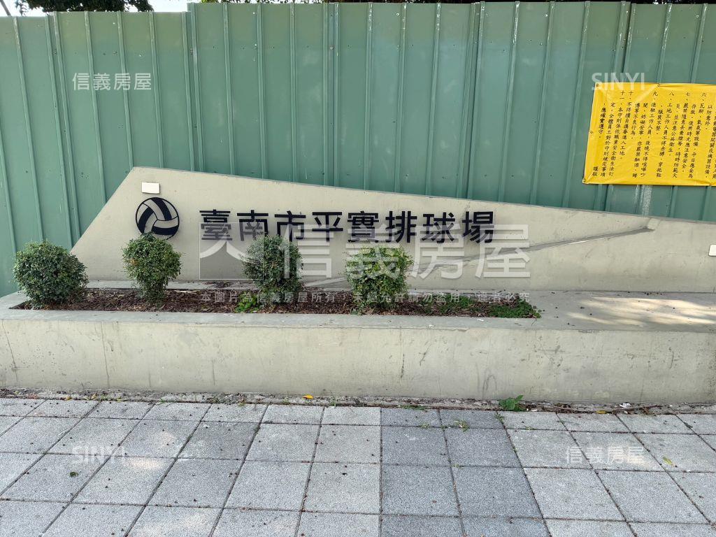 入主平實選艾美大兩房平車房屋室內格局與周邊環境