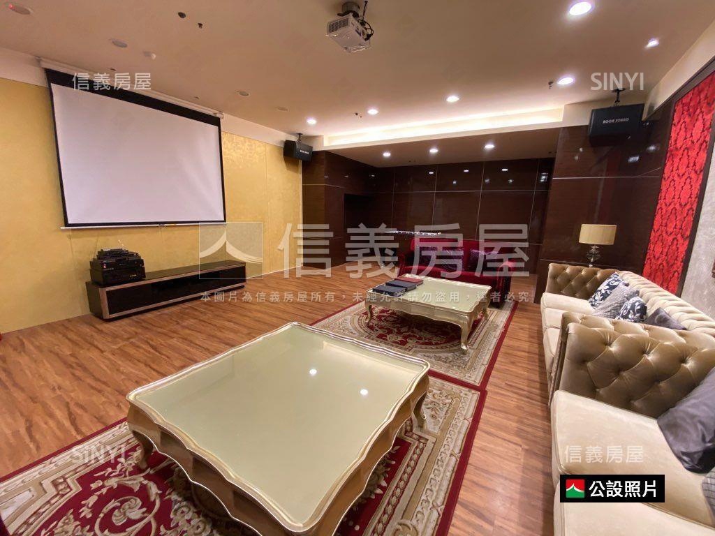 帝品苑．高樓景觀宅房屋室內格局與周邊環境