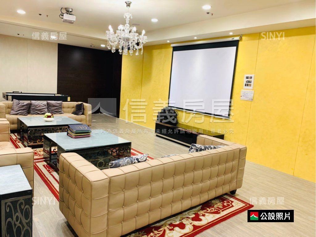 帝品苑．高樓景觀宅房屋室內格局與周邊環境