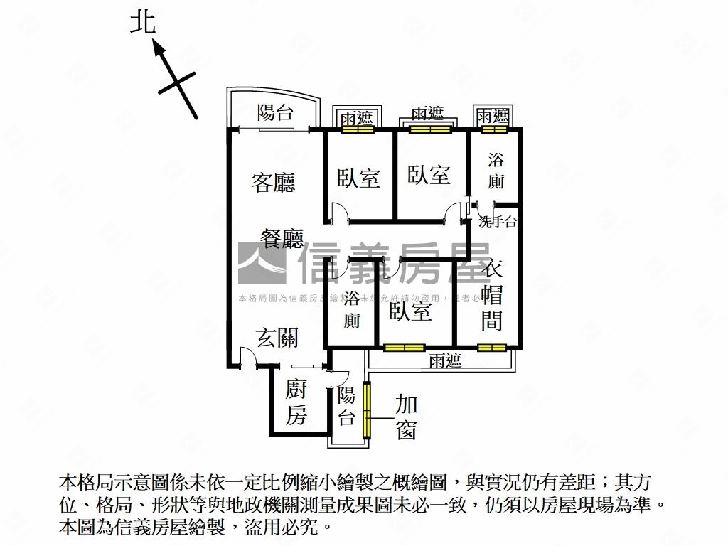 椰林科大頌視野大三房房屋室內格局與周邊環境