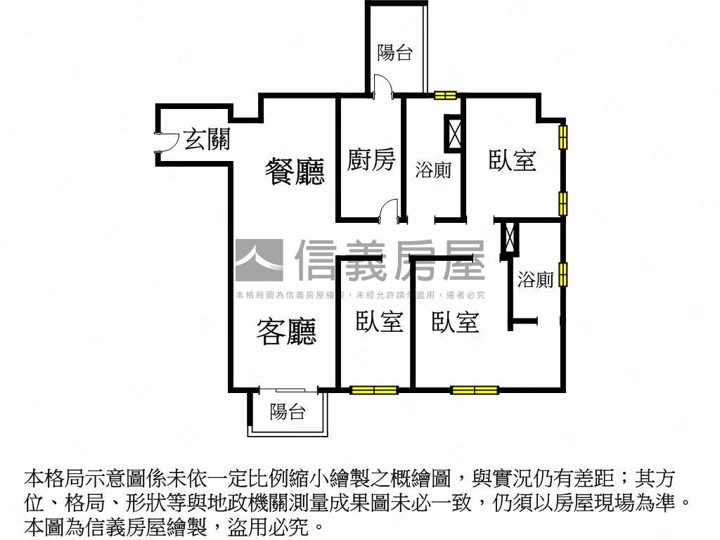 國泰悠境成家首選房屋室內格局與周邊環境