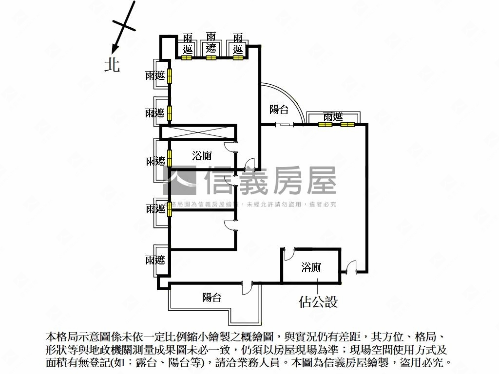 南港世界心前棟高樓房屋室內格局與周邊環境