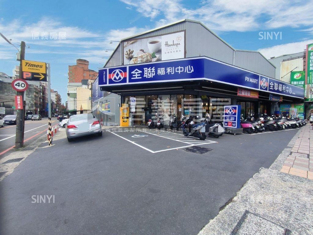 １～２樓多樓層店住房屋室內格局與周邊環境