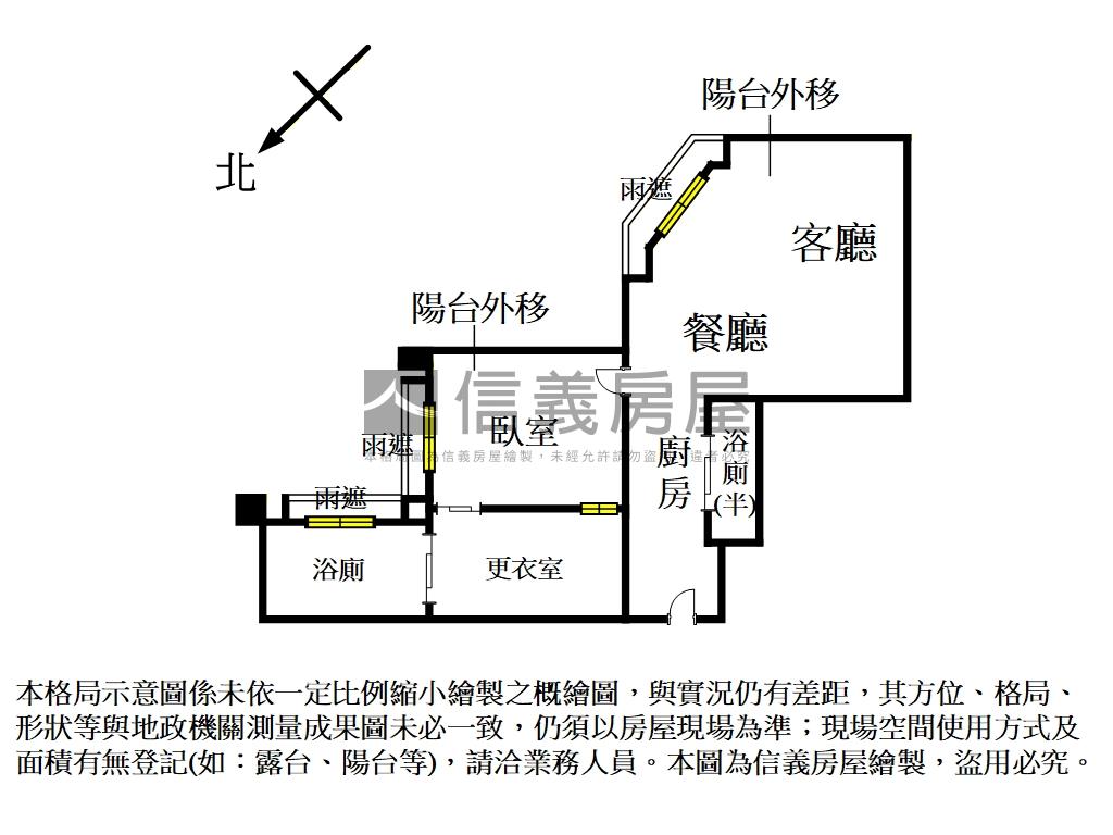 富春居優質管理景觀美屋房屋室內格局與周邊環境